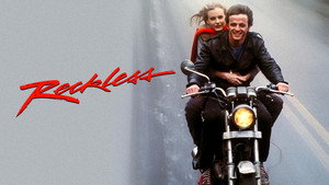 Бесстрашный (фильм, 1984)