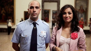 Какой прекрасный день (фильм, 2011)