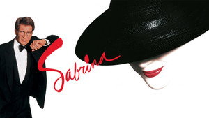 Сабрина (фильм, 1995)
