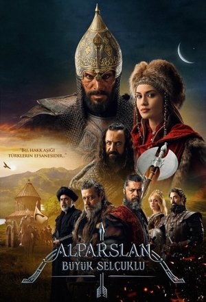 Альпарслан: Великие Сельджуки (сериал, 2021)