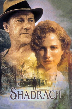 Шадрак (фильм, 1998)
