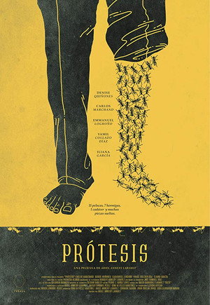 Протез (фильм, 2019)