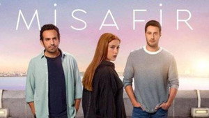 Гостья (сериал, 2021)