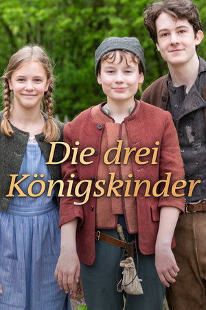 Трое наследников короля (фильм, 2019)