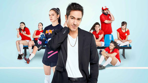 Бравас ФК (сериал, 2022)