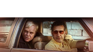 Божий карман (фильм, 2014)