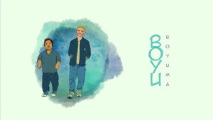 На уровне глаз (фильм, 2016)