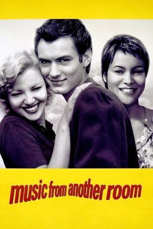 Музыка из другой комнаты (фильм, 1998)