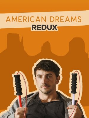 Американские мечты (фильм, 2023)