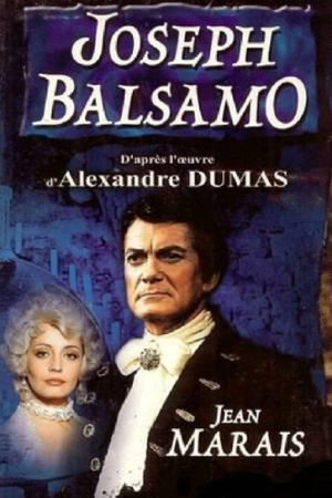 Жозеф Бальзамо (сериал, 1972)