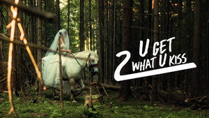 Целуй, дубина 2! Безумная невеста (фильм, 2021)