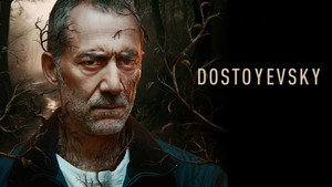 Достоевский (сериал, 2024)