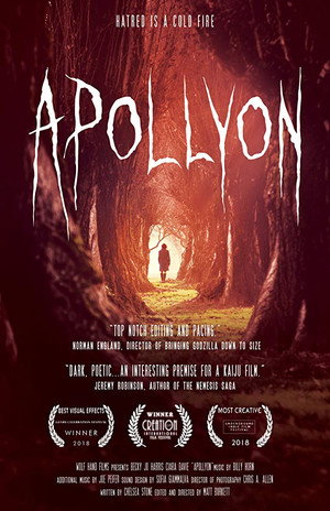 Аполлион: Ангел бездны (фильм, 2018)