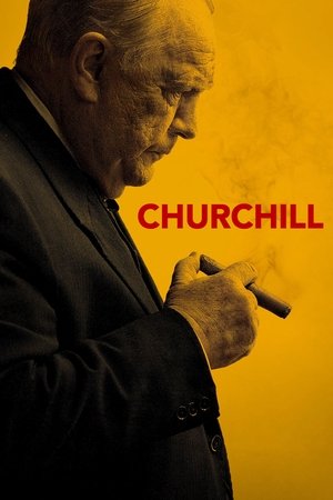 Черчилль (фильм, 2017)