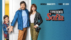 Познакомься с Софией (фильм, 2018)