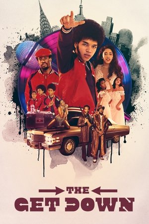 В отрыв (сериал, 2016)