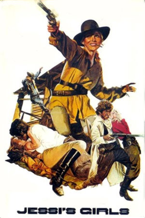 Девушки Джесси (фильм, 1975)