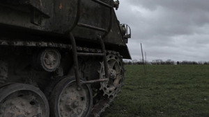 Танк 432 (фильм, 2015)
