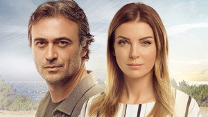 Дениз в моём сердце (сериал, 2016)