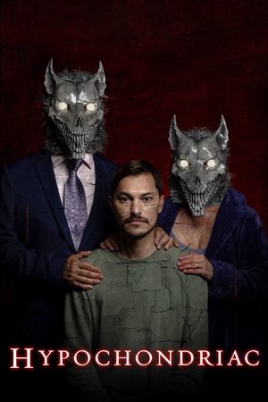 Ипохондрик (фильм, 2022)
