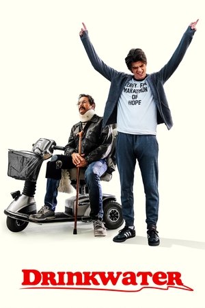 Дринкуотер (фильм, 2021)