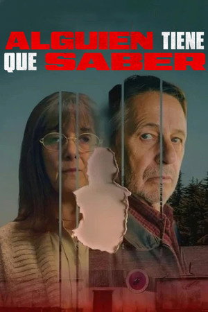 Кто-то должен это знать (сериал, 2026)