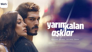 Незавершенная любовь (сериал, 2020)