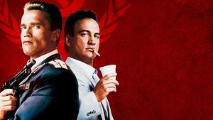 Красная жара (фильм, 1988)