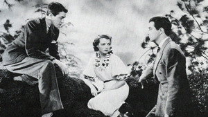 Провинциалка (фильм, 1936)