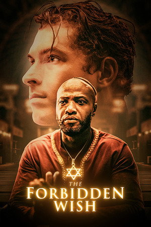 Запретное желание (фильм, 2021)