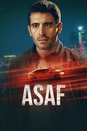 Асаф (сериал, 2024)
