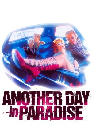Ещё один день в раю (фильм, 1998)