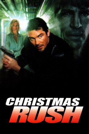 Раскаленное рождество (фильм, 2002)