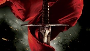 Король Артур (фильм, 2004)