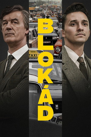 Блокада (фильм, 2022)