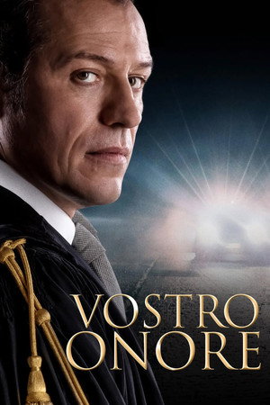 Ваша честь (сериал, 2022)
