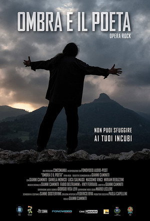 Омбра и поэт (фильм, 2017)