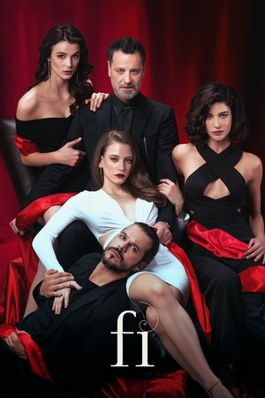 Фи, Чи, Пи (сериал, 2017)