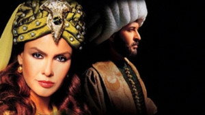 Хюррем Султан (сериал, 2003)