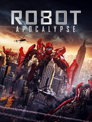 Робо-апокалипсис (фильм, 2021)