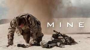 Мина (фильм, 2016)