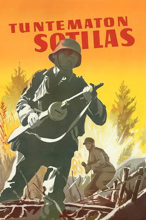 Неизвестный солдат (фильм, 1955)