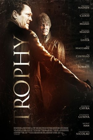 Игры мафии (фильм, 2012)