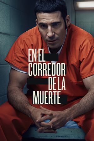 В камере смертников (сериал, 2019)