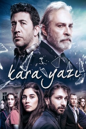 Черный шрифт (сериал, 2017)