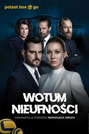 Вотум недоверия (сериал, 2022)