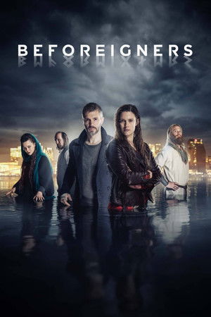 Пришельцы из прошлого (сериал, 2019)