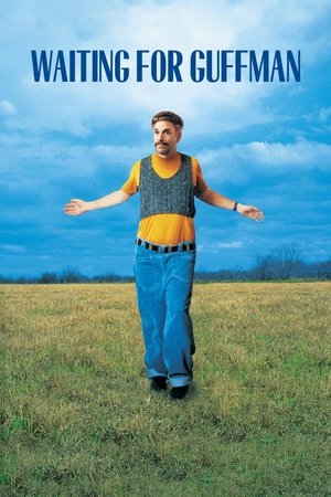 В ожидании Гаффмана (фильм, 1996)