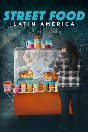 Уличная еда: Латинская Америка (сериал, 2020)
