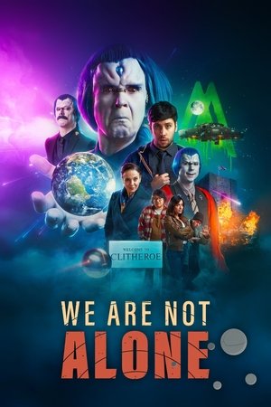 Мы не одни (фильм, 2022)